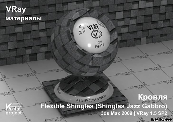 Flexible Shingles (Shinglas Jazz Gabbro)