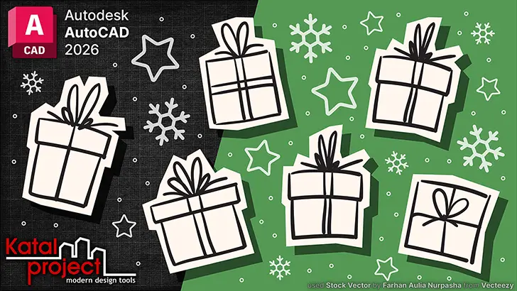 Новогодний коллаж из растровых изображений – обложка