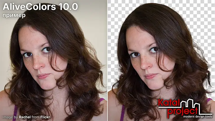 Вырезаем волосы без использования инструментов выделения – обложка