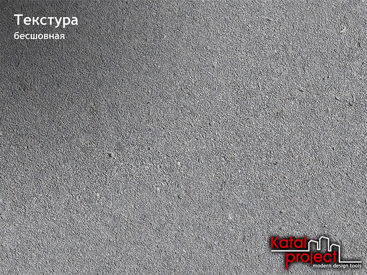 Бесшовная текстура бетона CN005