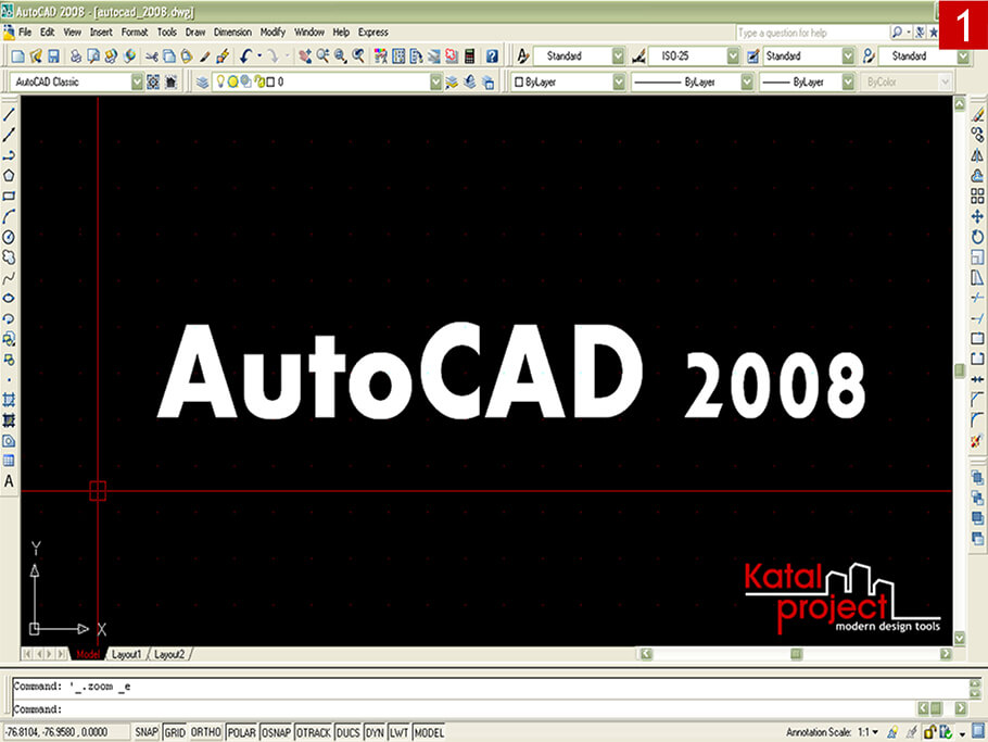 AutoCAD 2008 > Интерфейс по умолчанию