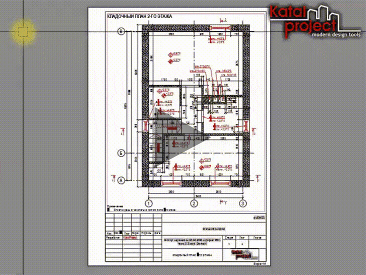 AutoCAD 2020 › Command Window › DWG to PDF