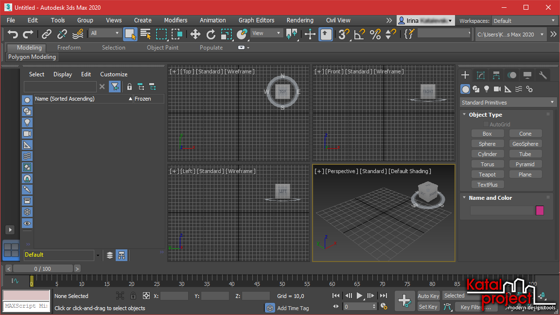 3ds Max 2020 – Rename ENU – AFTER