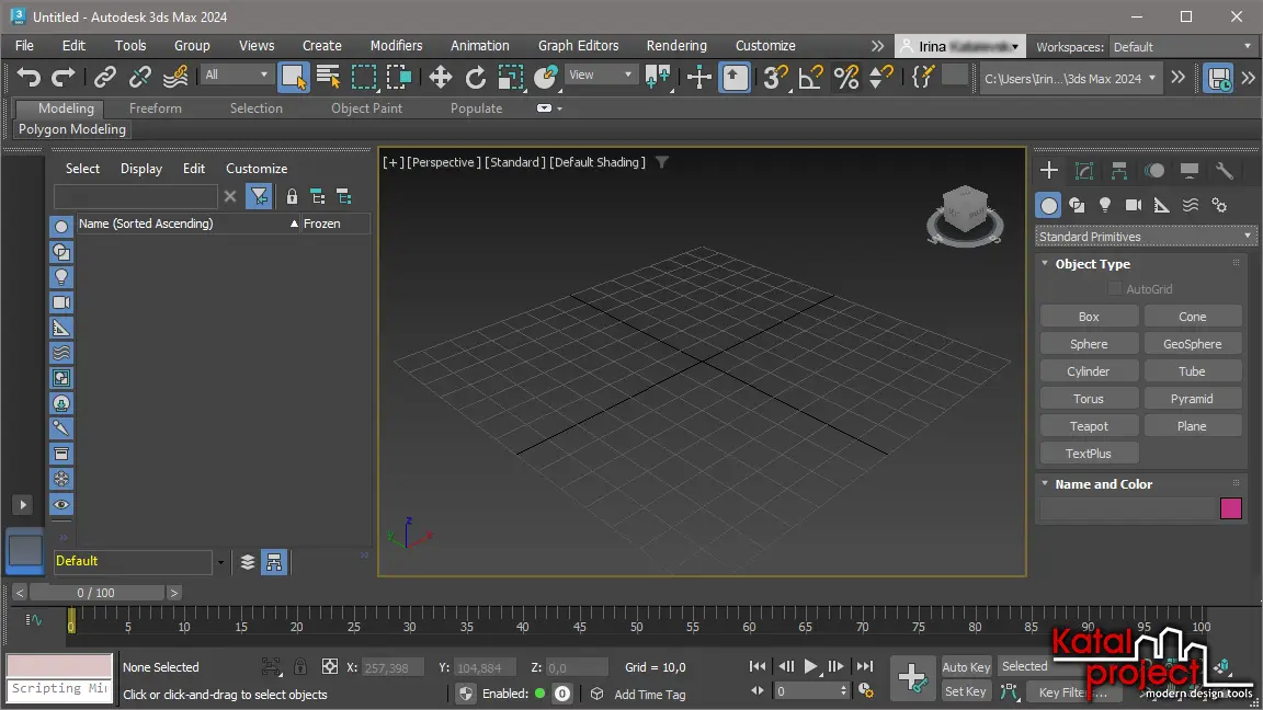 3ds Max 2024 – Restore Factory Settings – AFTER
