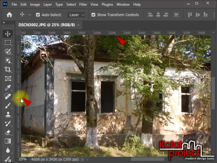 Photoshop 2026 – сочетание клавиш Ctrl+R